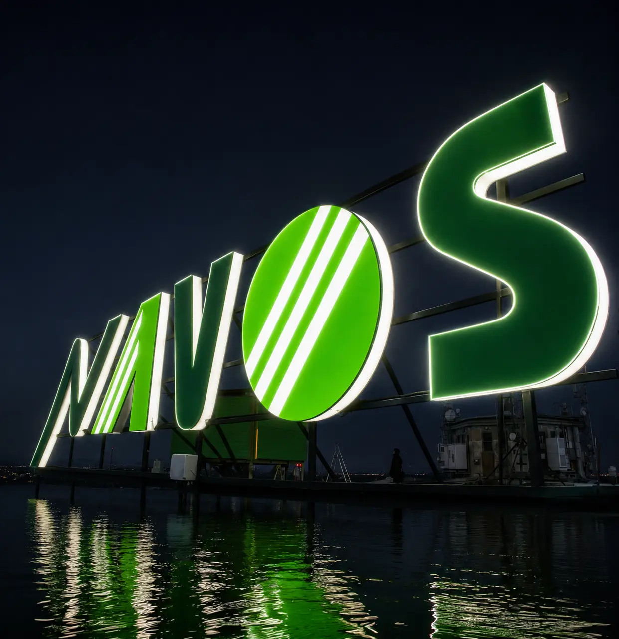 Světelné logo NAVOS
